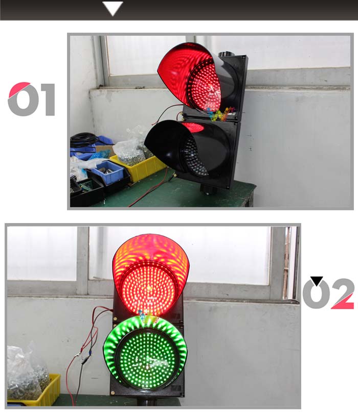 waterproof-200mm-signal-light-4.jpg
