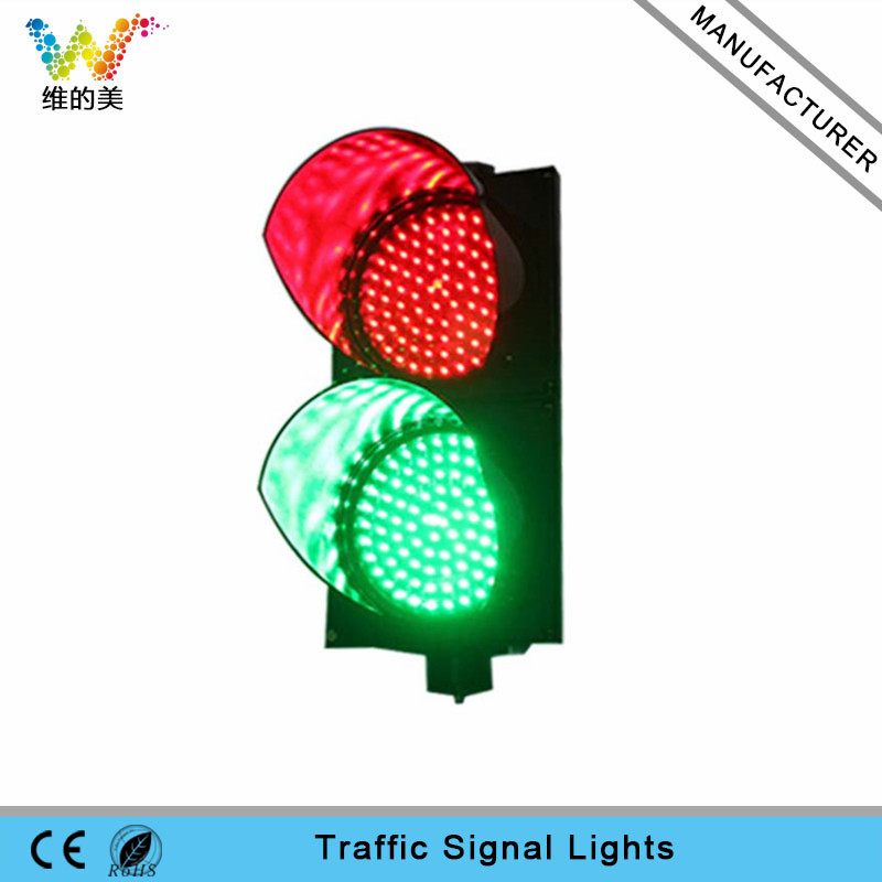 short lead time for high quality low price for waterproof 200mm pc
