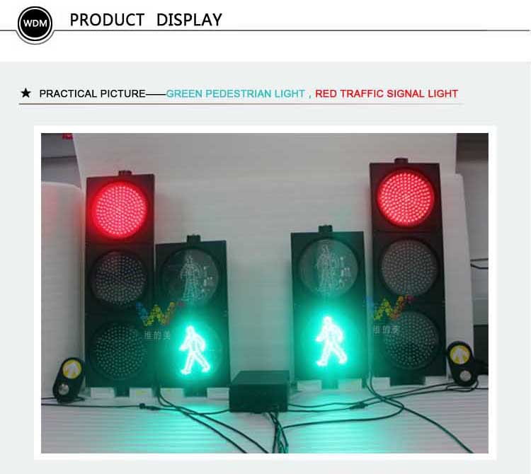 Road Safety 300mm pedestrian LED traffic light with push button Wide