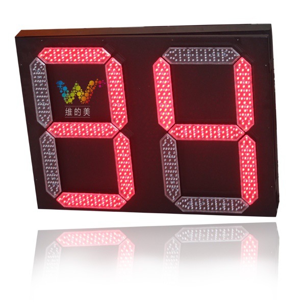 red hot timer countdown red hot timer countdown