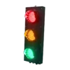125 Type Signal Light (2)