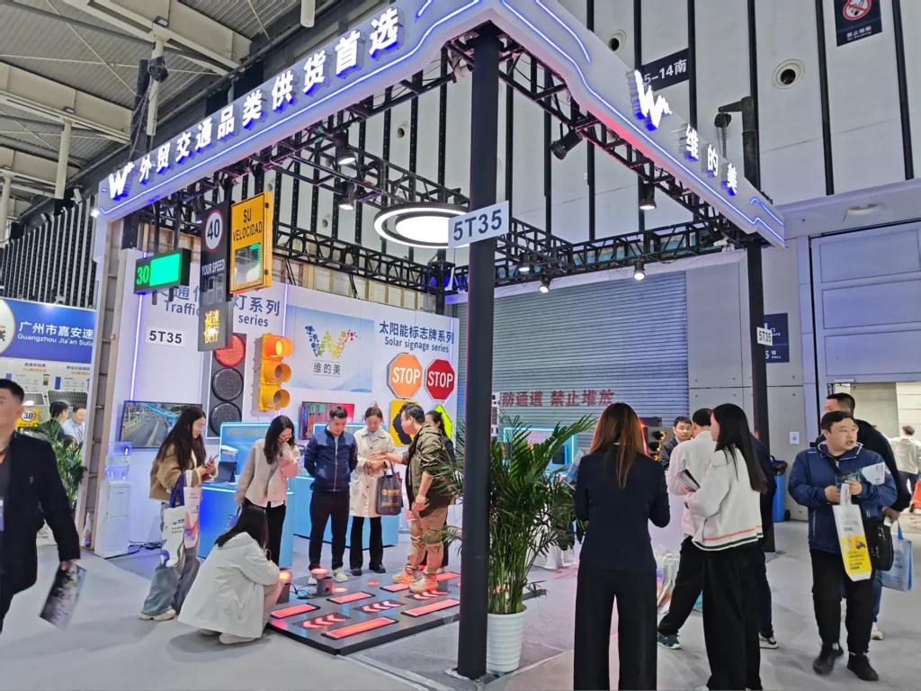 Booth Panorama Foot Traffic