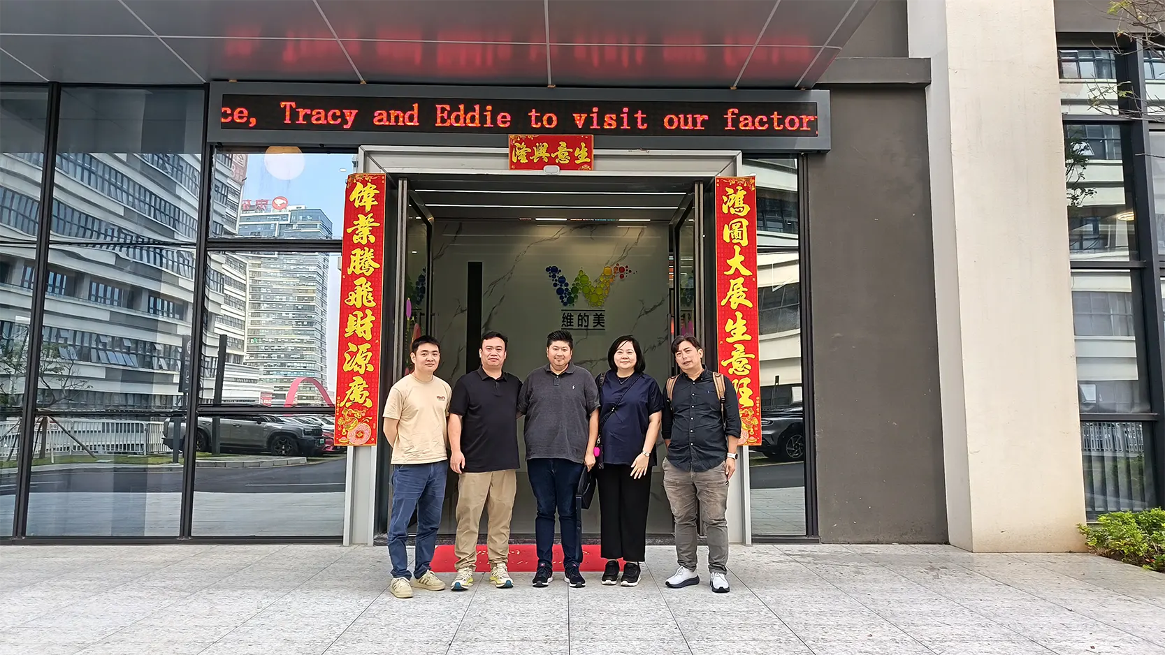 International Clients Visit Wideway Optoelectronics
