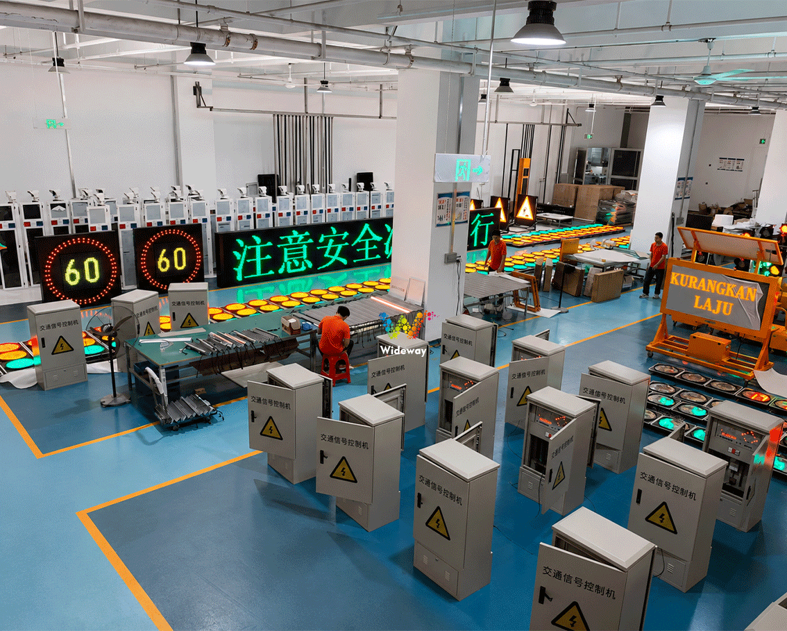 Wideway Factory