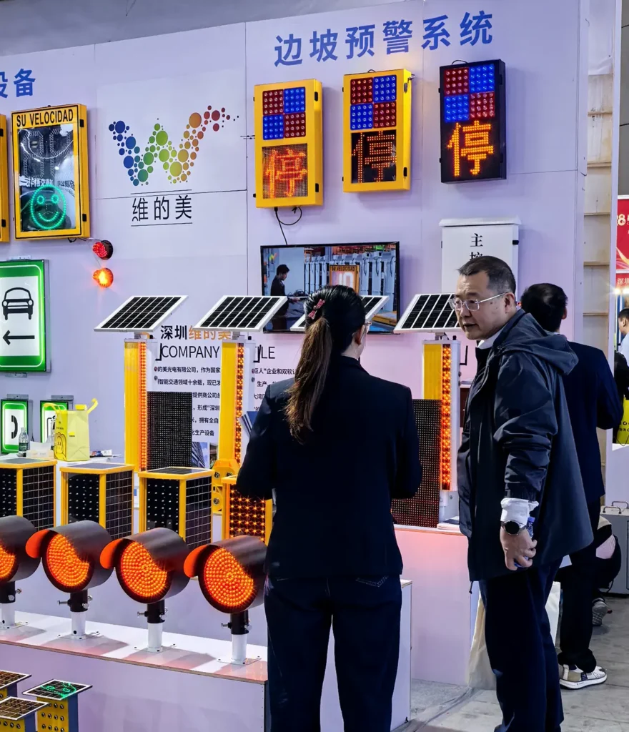 Wideway At 28th Hitc Empowering Industry With Smart Tech (4)