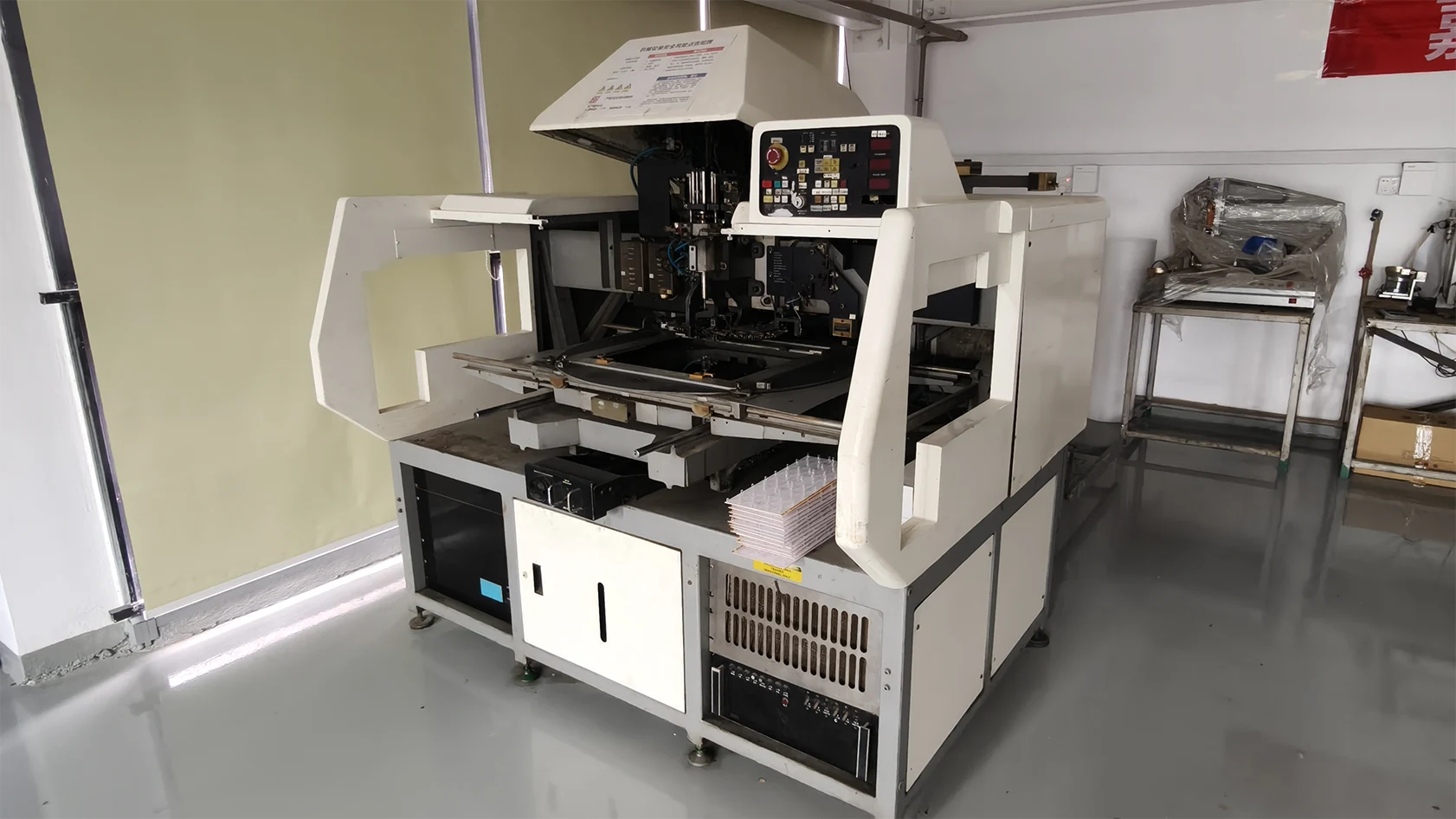Automation Equipment