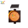300mm Yellow Flashing Solar Powered Warning Lights4