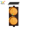 300mm Yellow Flashing Two Aspects Solar Powered Warning Lights