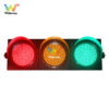 300mm Traffic Light With Red, Yellow, And Green Lights (3)