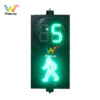 300mm Traffic Light With Two Pedestrian Countdown Timers (3)