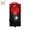 400mm Traffic Signal Red And Green Lights (1)