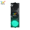 400mm Traffic Signal Three Aspects (2)