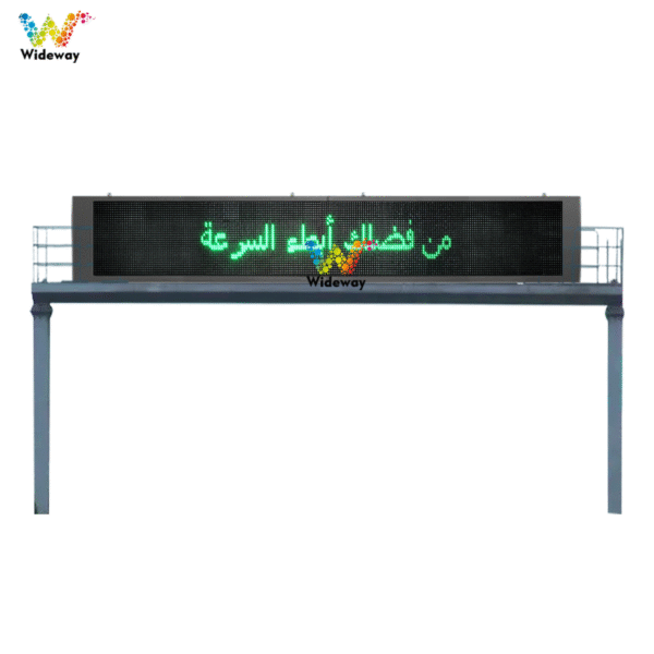 10000mmx100mm Gantry Highway Display 1