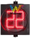 400mm Dual 8 Traffic Light 1