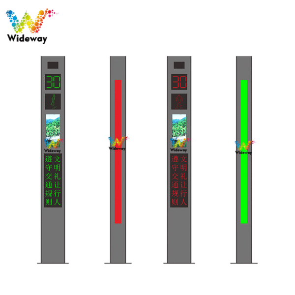 Lcd Smart Light Pole