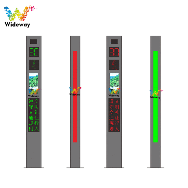 Lcd Smart Light Pole