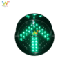 Model 200 Led Red X And Green Arrow Light Housing 2
