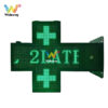 Pharmacy Traffic Display (8)