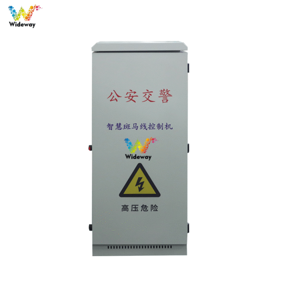 Smart Crosswalk Controller