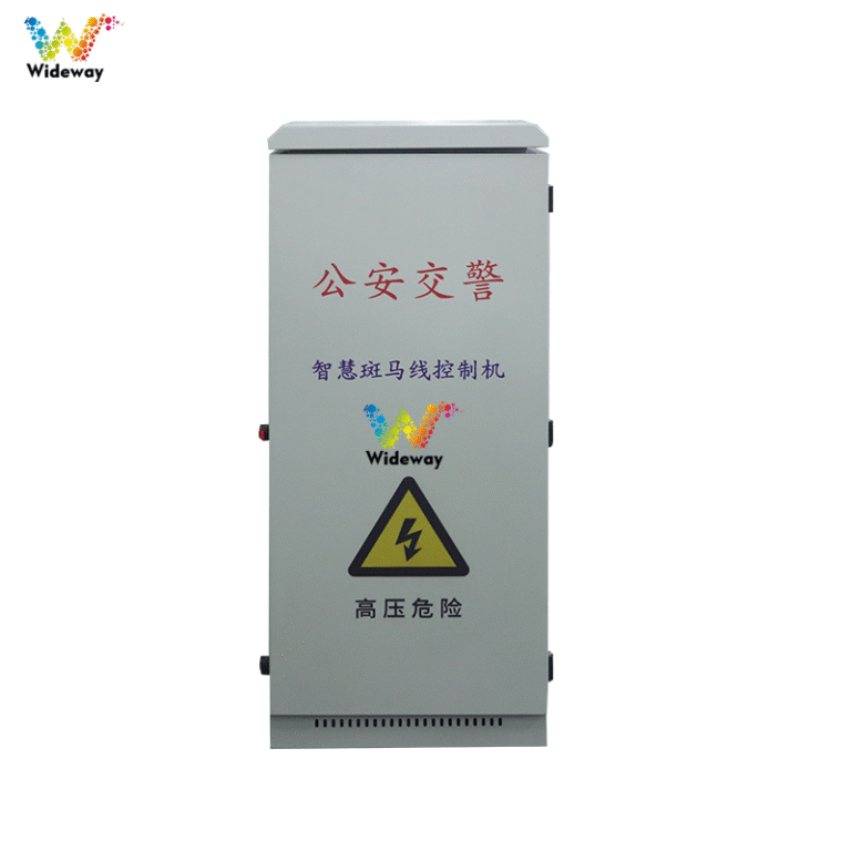 Smart Crosswalk Controller