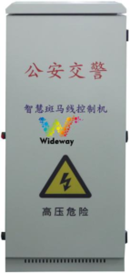 Smart Zebra Crossing Control Box 1