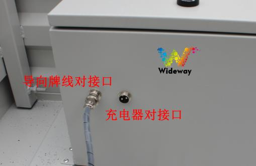Solar Foldable Mobile Arrow Sign 4