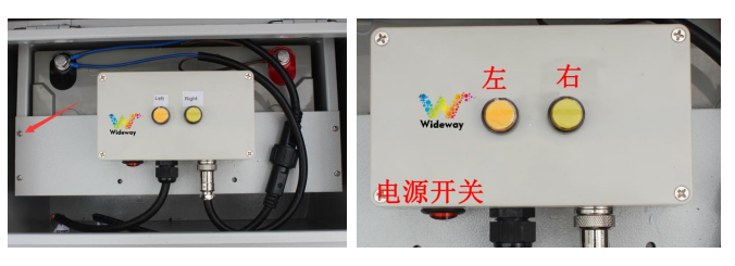 Solar Foldable Mobile Arrow Sign 5
