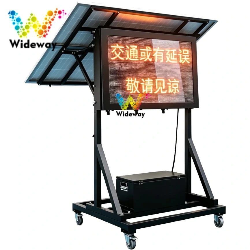 Vms Signs1