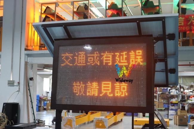 Vms Signs2