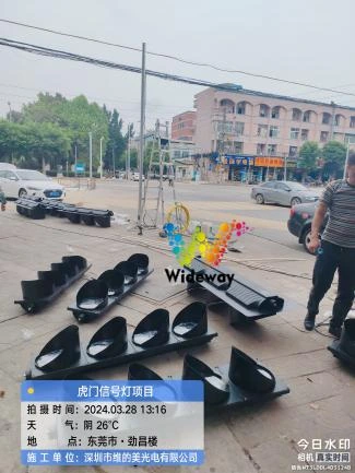 Traffic Signal Countdown4