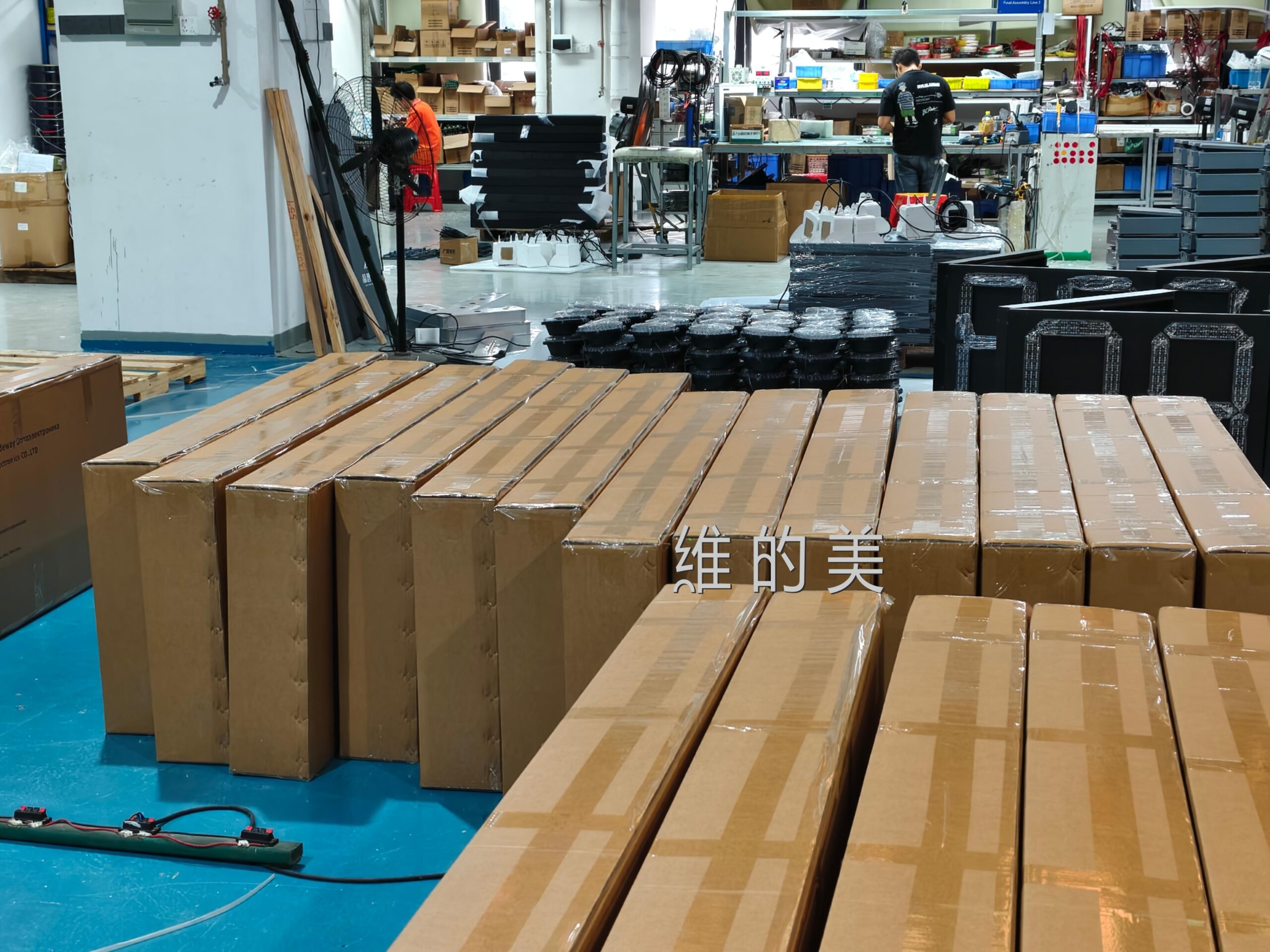 200mm Square Fog Light 7