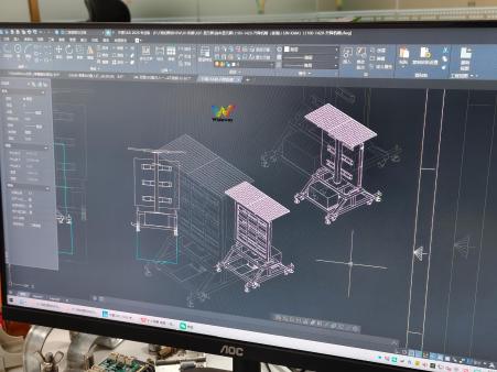 1. Draw The Blueprint